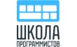Московская школа программистов