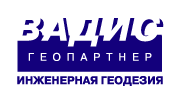 ВАДИС-Геопартнер, филиал в г. Казань