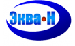 Эква-Н