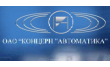 Концерн Автоматики