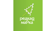 Редкая марка