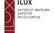 I-Lux