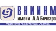 ОАО ВНИИНМ