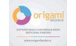 Origami books