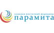 Клиника восточной медицины Парамита