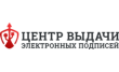 Центр выдачи ЭЦП Эцплегко.РФ
