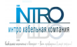 Кабельная компания Интро, офис