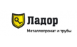 Ладор Комплект