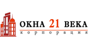 Окна 21 века