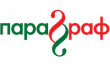 РПК Параграф