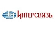 Интерсвязь