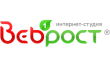 ВебРост