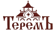 ТеремЪ