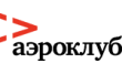 ГК Аэроклуб
