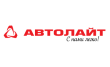 Автолайт