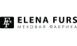 Меховая фабрика Elena Furs