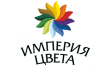 Империя Цвета