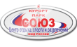 Курорт-парк Союз, представительство