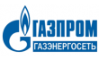 Газпром газэнергосеть