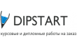 Dipstart