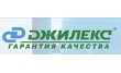 Джилекс