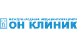 Он клиник