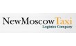 НьюМоскоуТакси