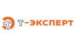 Т-Эксперт