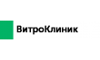 Витроклиник