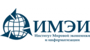 Институт мировой экономики и информатизации Региональный партнер
