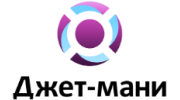 Джет-Мани