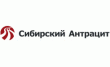 Сибирский Антрацит