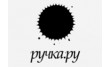 Ручка.ру