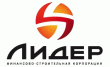 Лидер