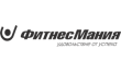 ФитнесМания