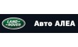 Авто Алеа Land Rover Нововладыкинский