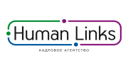 Human links. Link Human. Human links Пушкинская. Глобал стафф ресурс вакансии в Москве. Глобал стафф ресурс Подрезково вакансии.