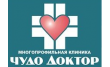 Семейная клиника Чудо Доктор