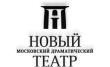 Новый драматический театр