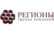 Группа компаний Регионы