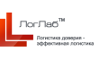 Группа компаний Логлаб