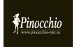 Ресторан Pinocchio Изола