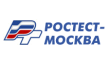Ростест Москва