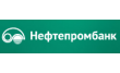 Нефтепромбанк, банкомат