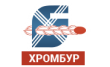 МК Хромбур