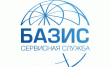 Базис