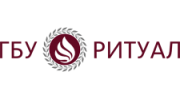 ГУП Ритуал