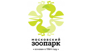 Московский Зоопарк