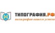Виюр