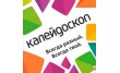 ТРЦ Калейдоскоп